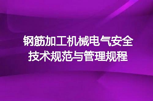 https://jian-housekeeper.oss-cn-beijing.aliyuncs.com/news/bannerImage/623622.jpg