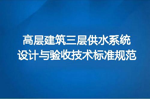 https://jian-housekeeper.oss-cn-beijing.aliyuncs.com/news/bannerImage/623641.jpg