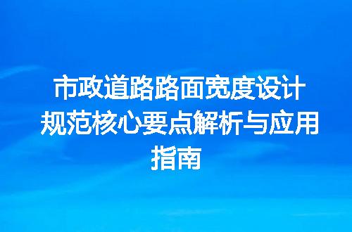 https://jian-housekeeper.oss-cn-beijing.aliyuncs.com/news/bannerImage/623648.jpg
