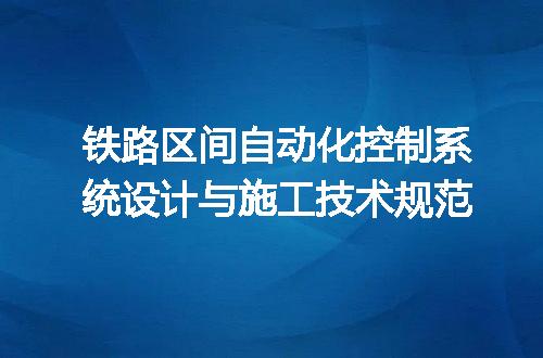 https://jian-housekeeper.oss-cn-beijing.aliyuncs.com/news/bannerImage/623649.jpg