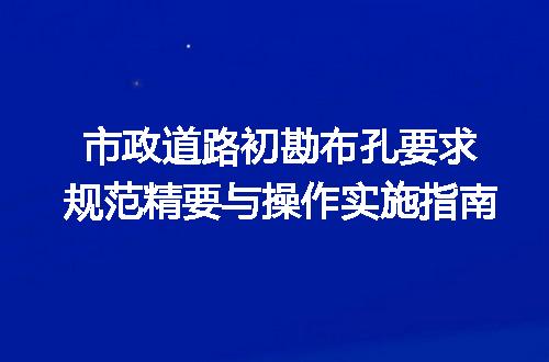 https://jian-housekeeper.oss-cn-beijing.aliyuncs.com/news/bannerImage/623661.jpg