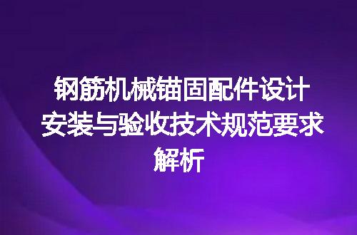 https://jian-housekeeper.oss-cn-beijing.aliyuncs.com/news/bannerImage/623662.jpg