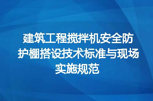 https://jian-housekeeper.oss-cn-beijing.aliyuncs.com/news/bannerImage/623664.jpg