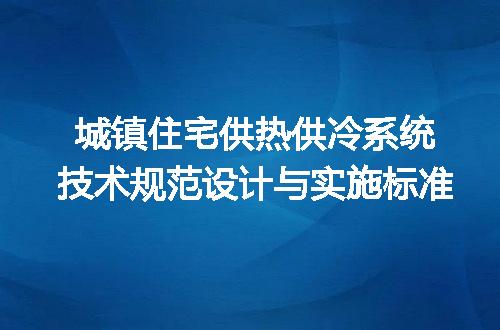 https://jian-housekeeper.oss-cn-beijing.aliyuncs.com/news/bannerImage/623682.jpg