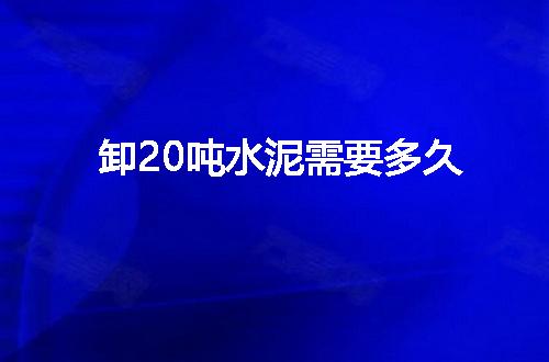 https://jian-housekeeper.oss-cn-beijing.aliyuncs.com/news/bannerImage/62369.jpg
