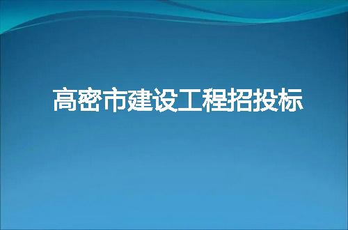 https://jian-housekeeper.oss-cn-beijing.aliyuncs.com/news/bannerImage/62372.jpg