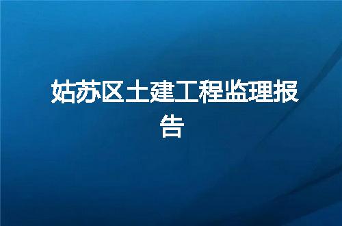 https://jian-housekeeper.oss-cn-beijing.aliyuncs.com/news/bannerImage/62375.jpg