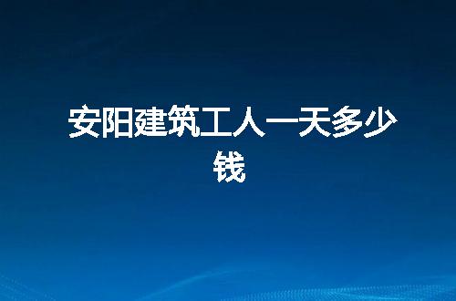 https://jian-housekeeper.oss-cn-beijing.aliyuncs.com/news/bannerImage/62382.jpg