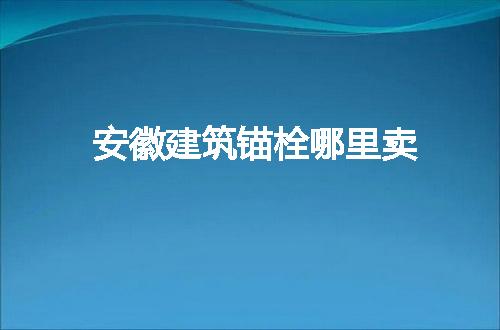 https://jian-housekeeper.oss-cn-beijing.aliyuncs.com/news/bannerImage/62395.jpg