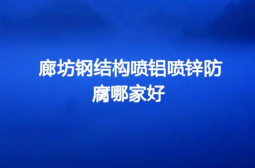 https://jian-housekeeper.oss-cn-beijing.aliyuncs.com/news/bannerImage/62403.jpg