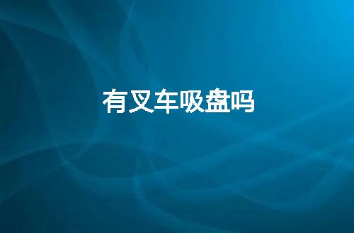 https://jian-housekeeper.oss-cn-beijing.aliyuncs.com/news/bannerImage/62408.jpg