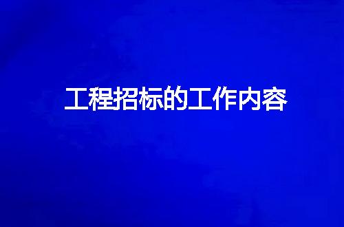 https://jian-housekeeper.oss-cn-beijing.aliyuncs.com/news/bannerImage/6241.jpg