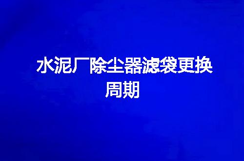 https://jian-housekeeper.oss-cn-beijing.aliyuncs.com/news/bannerImage/62410.jpg