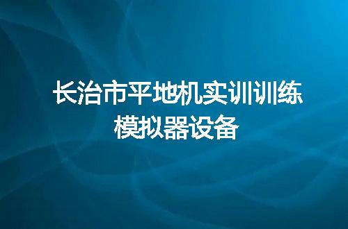 https://jian-housekeeper.oss-cn-beijing.aliyuncs.com/news/bannerImage/62417.jpg