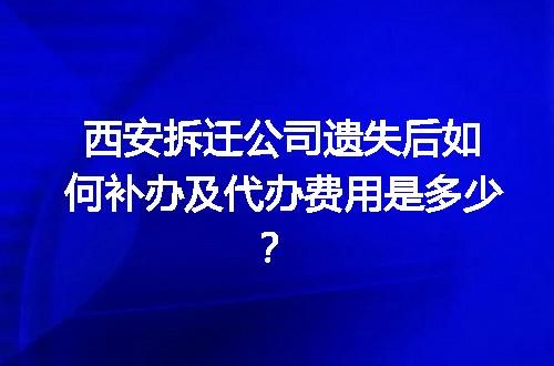 https://jian-housekeeper.oss-cn-beijing.aliyuncs.com/news/bannerImage/624186.jpg