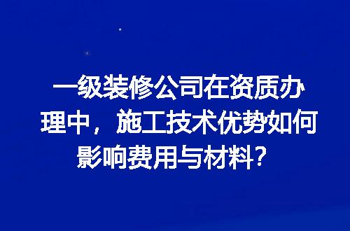 https://jian-housekeeper.oss-cn-beijing.aliyuncs.com/news/bannerImage/624189.jpg