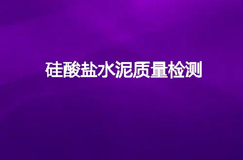 https://jian-housekeeper.oss-cn-beijing.aliyuncs.com/news/bannerImage/62420.jpg