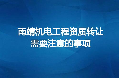 https://jian-housekeeper.oss-cn-beijing.aliyuncs.com/news/bannerImage/624202.jpg