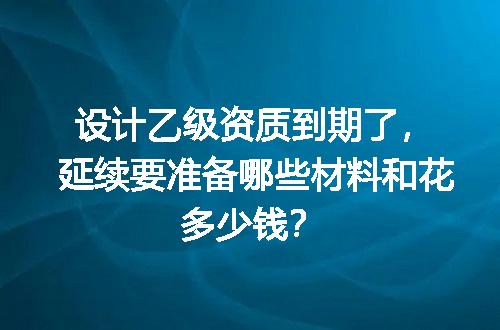 https://jian-housekeeper.oss-cn-beijing.aliyuncs.com/news/bannerImage/624216.jpg