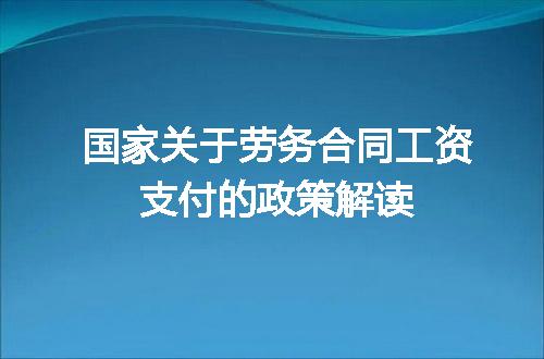 https://jian-housekeeper.oss-cn-beijing.aliyuncs.com/news/bannerImage/624249.jpg
