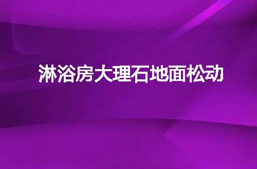 https://jian-housekeeper.oss-cn-beijing.aliyuncs.com/news/bannerImage/62425.jpg