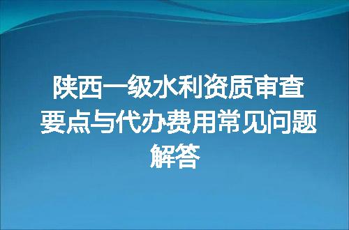 https://jian-housekeeper.oss-cn-beijing.aliyuncs.com/news/bannerImage/624252.jpg