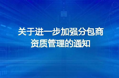https://jian-housekeeper.oss-cn-beijing.aliyuncs.com/news/bannerImage/624257.jpg