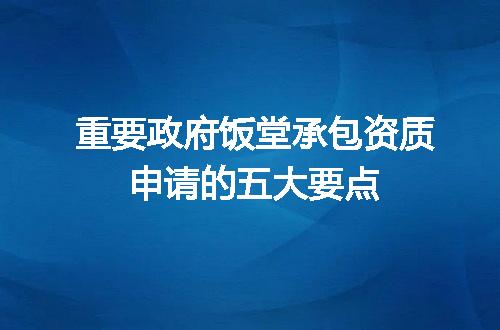 https://jian-housekeeper.oss-cn-beijing.aliyuncs.com/news/bannerImage/624261.jpg
