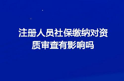 https://jian-housekeeper.oss-cn-beijing.aliyuncs.com/news/bannerImage/624266.jpg
