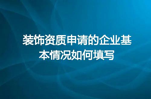 https://jian-housekeeper.oss-cn-beijing.aliyuncs.com/news/bannerImage/624274.jpg