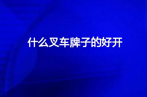 https://jian-housekeeper.oss-cn-beijing.aliyuncs.com/news/bannerImage/62428.jpg