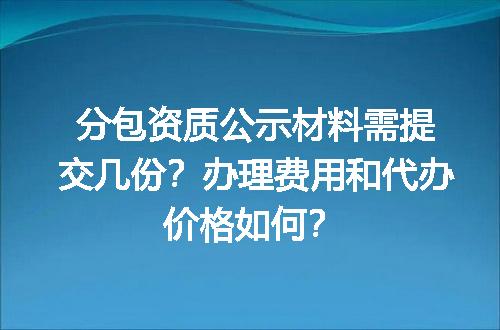 https://jian-housekeeper.oss-cn-beijing.aliyuncs.com/news/bannerImage/624292.jpg