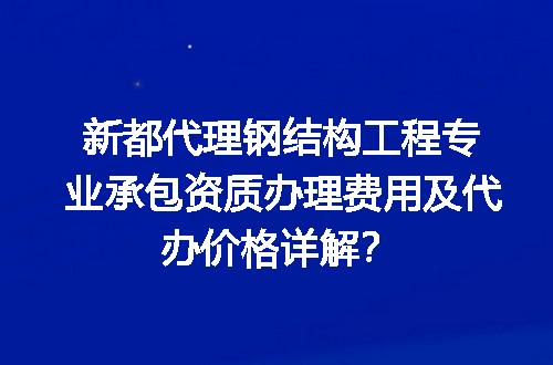 https://jian-housekeeper.oss-cn-beijing.aliyuncs.com/news/bannerImage/624306.jpg