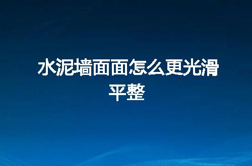 https://jian-housekeeper.oss-cn-beijing.aliyuncs.com/news/bannerImage/62431.jpg