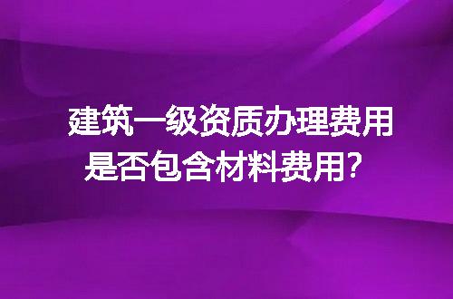 https://jian-housekeeper.oss-cn-beijing.aliyuncs.com/news/bannerImage/624314.jpg