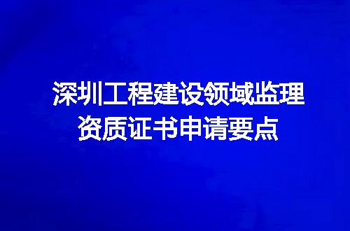 https://jian-housekeeper.oss-cn-beijing.aliyuncs.com/news/bannerImage/624336.jpg