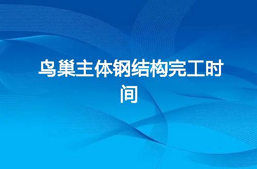 https://jian-housekeeper.oss-cn-beijing.aliyuncs.com/news/bannerImage/62436.jpg