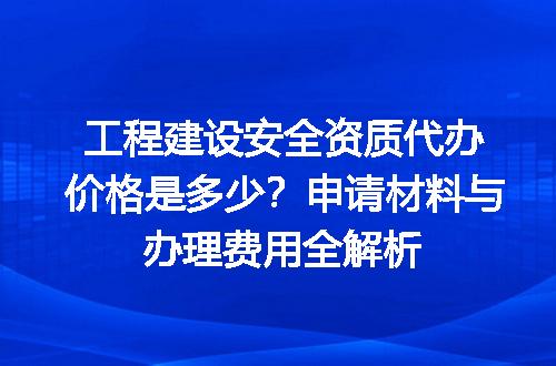 https://jian-housekeeper.oss-cn-beijing.aliyuncs.com/news/bannerImage/624367.jpg