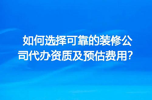 https://jian-housekeeper.oss-cn-beijing.aliyuncs.com/news/bannerImage/624381.jpg