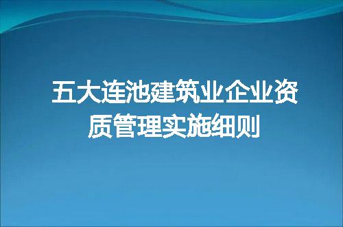 https://jian-housekeeper.oss-cn-beijing.aliyuncs.com/news/bannerImage/624382.jpg