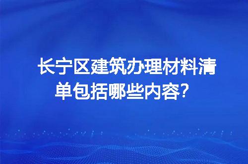 https://jian-housekeeper.oss-cn-beijing.aliyuncs.com/news/bannerImage/624419.jpg