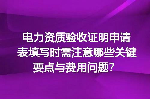 https://jian-housekeeper.oss-cn-beijing.aliyuncs.com/news/bannerImage/624421.jpg
