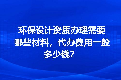 https://jian-housekeeper.oss-cn-beijing.aliyuncs.com/news/bannerImage/624426.jpg