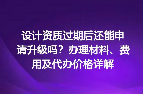 https://jian-housekeeper.oss-cn-beijing.aliyuncs.com/news/bannerImage/624429.jpg