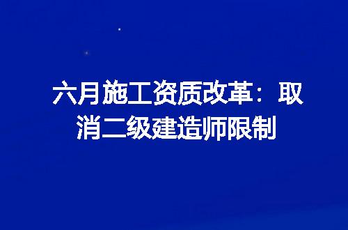 https://jian-housekeeper.oss-cn-beijing.aliyuncs.com/news/bannerImage/624430.jpg