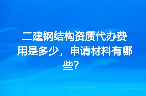 https://jian-housekeeper.oss-cn-beijing.aliyuncs.com/news/bannerImage/624436.jpg