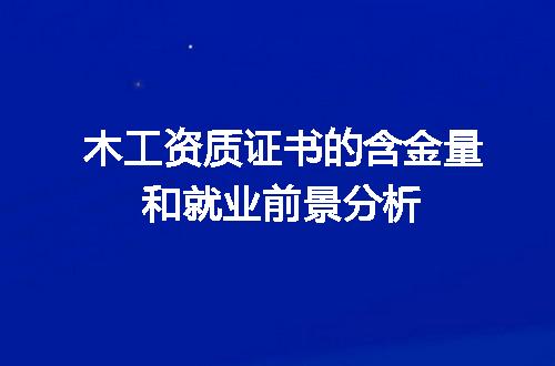 https://jian-housekeeper.oss-cn-beijing.aliyuncs.com/news/bannerImage/624469.jpg