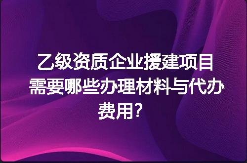 https://jian-housekeeper.oss-cn-beijing.aliyuncs.com/news/bannerImage/624476.jpg