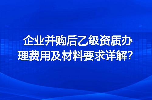 https://jian-housekeeper.oss-cn-beijing.aliyuncs.com/news/bannerImage/624494.jpg