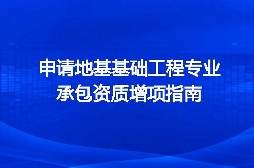 https://jian-housekeeper.oss-cn-beijing.aliyuncs.com/news/bannerImage/624516.jpg